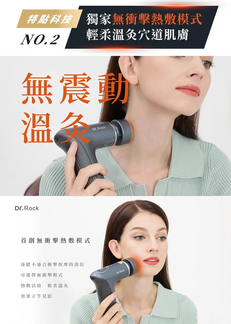 Zikko H-MG400 - 詳情2