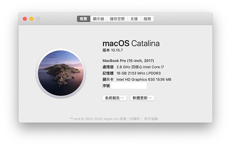 Apple蘋果 MacBook Pro 2017 - 詳情2