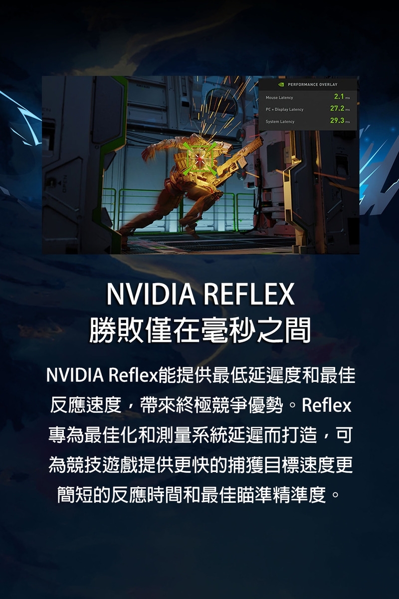 MSI微星 Thin B13UC-1418TW - 詳情2