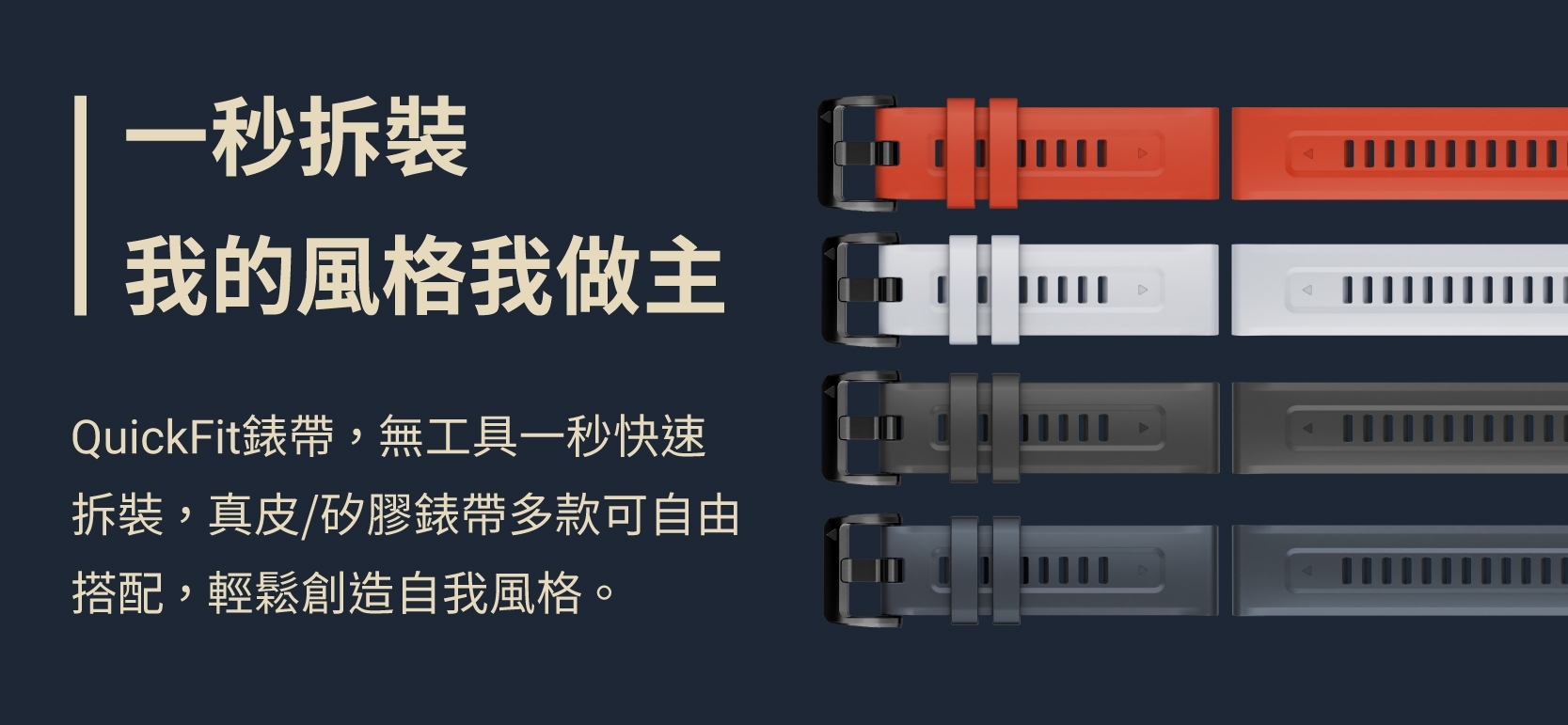 Garmin QUATIX 7 Pro - 詳情1