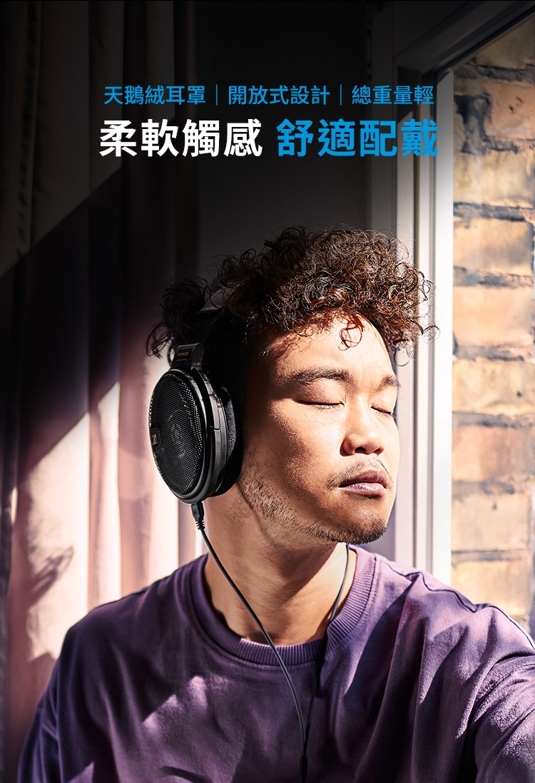 Sennheiser森海塞爾 HD 660S2 - 詳情1