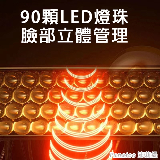 Panatec沛莉緹 K-553 - 詳情1