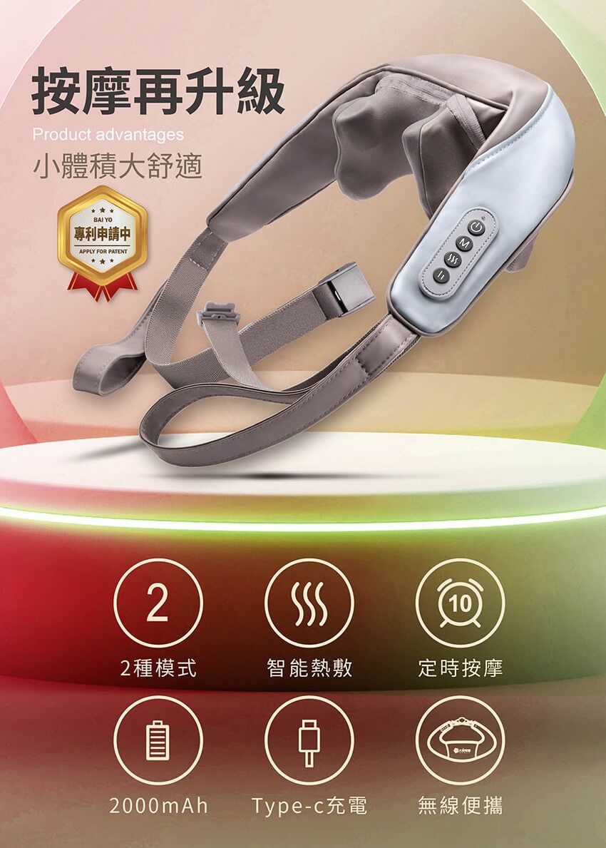 MOLIJIA魔力家 DAJING - 詳情1