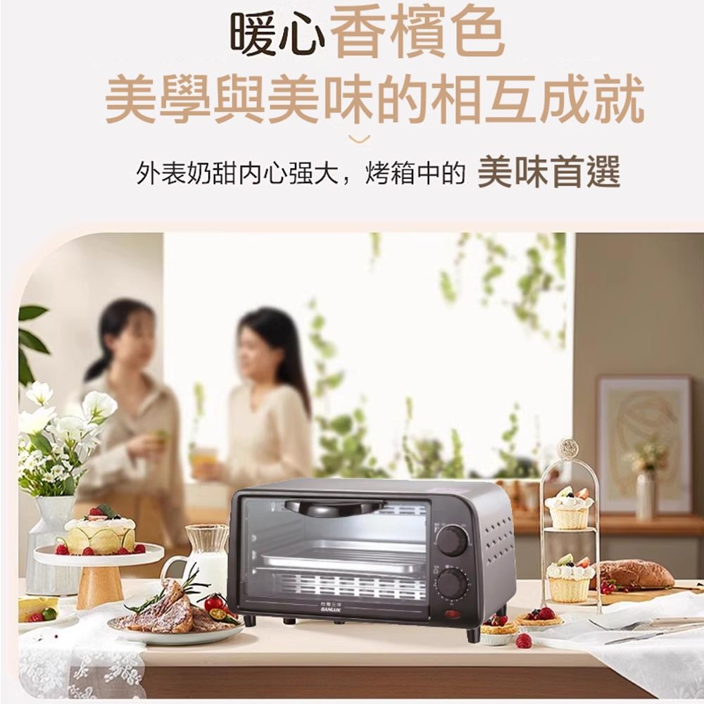 SANLUX台灣三洋 SK-09TS - 詳情2