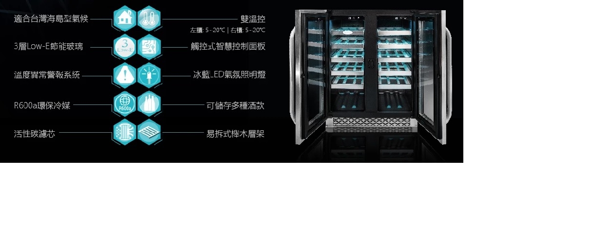 DIVIN DV-525DS - 詳情2