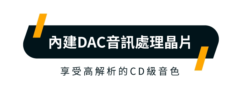 SANSUI山水 EUT-V70+SF-100 - 詳情2