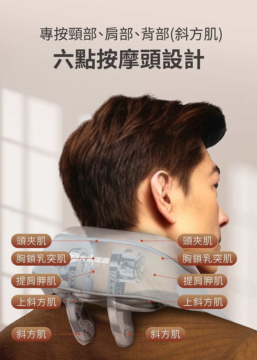 MOLIJIA魔力家 DAJING - 詳情2