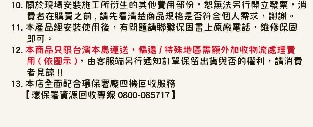 Hisense海信 65U7N - 詳情1