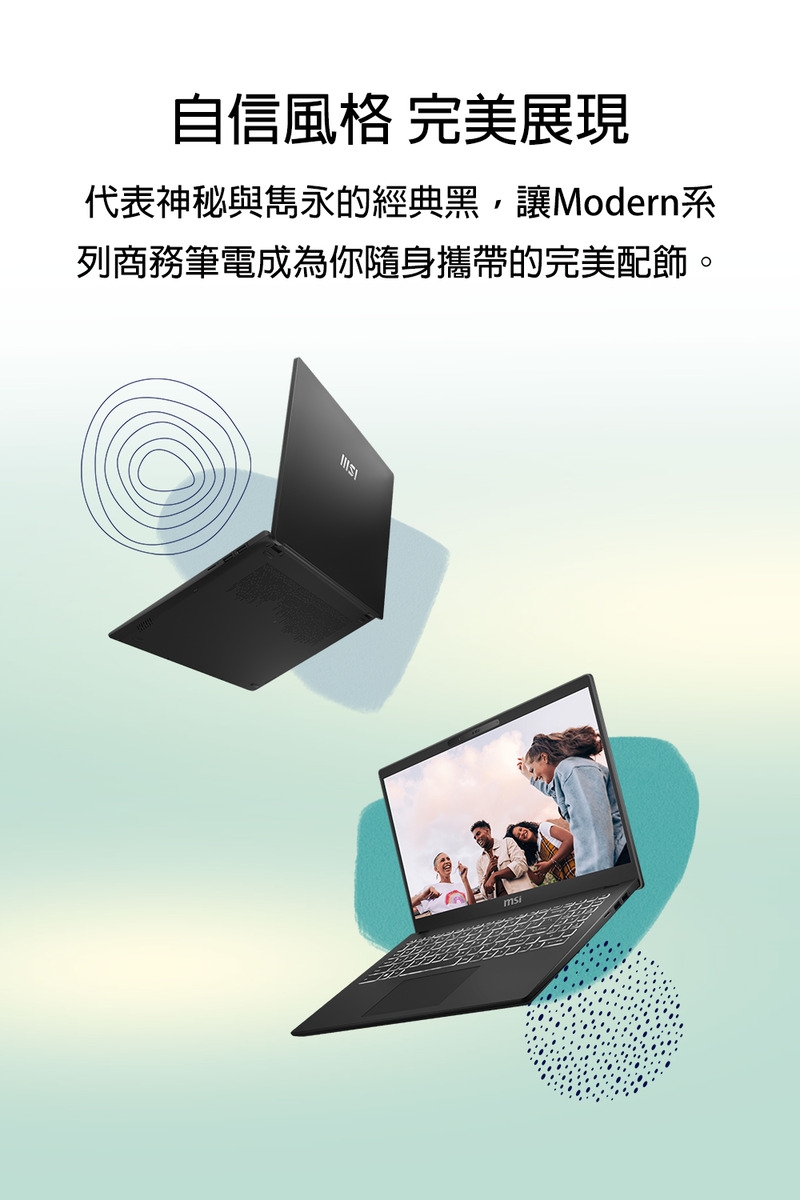 MSI微星 Modern C13M-093TW - 詳情2