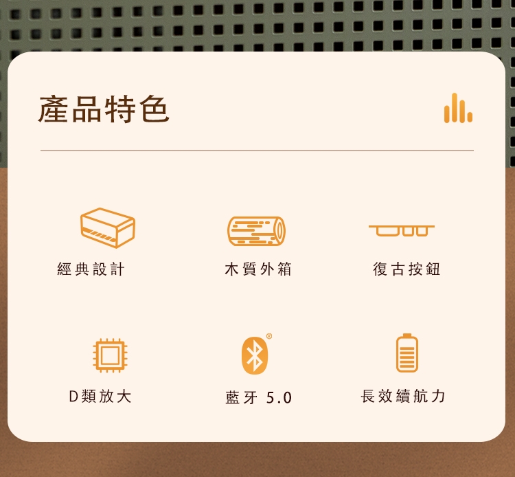 Edifier漫步者 MP230 - 詳情1