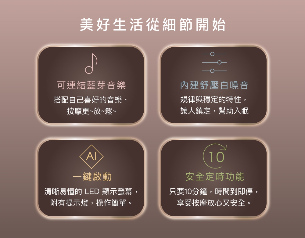 TAKASHIMA高島 M-2211 - 詳情2