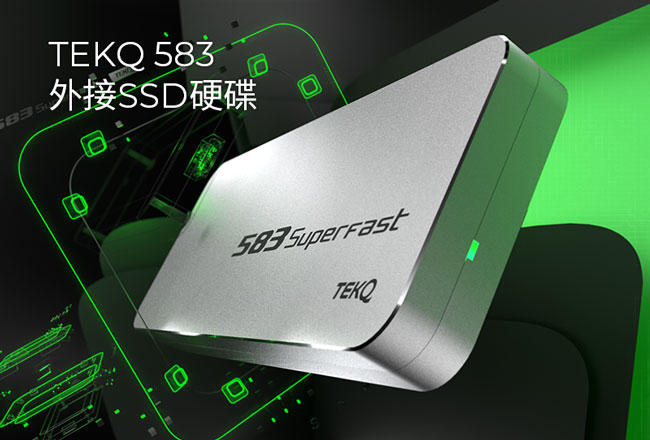 TEKQ 480G SSD - 詳情5