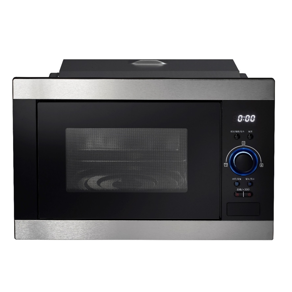 JTL喜特麗 JT-EB102 - 詳情1