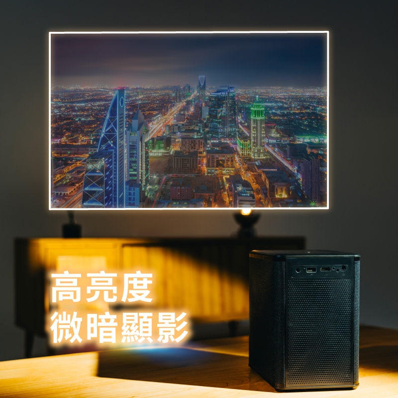 SANSUI山水 SPJ-M6 - 詳情1