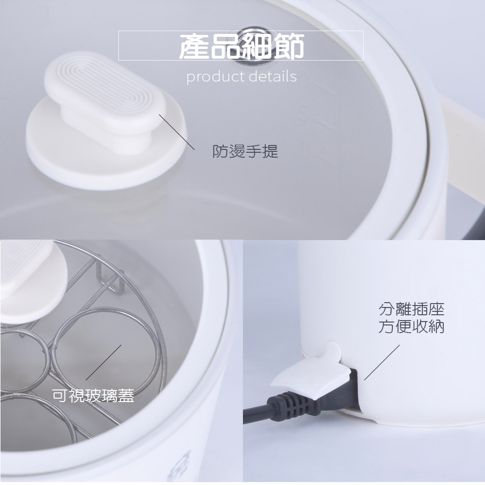 JINKON晶工牌 JK-618 - 詳情1