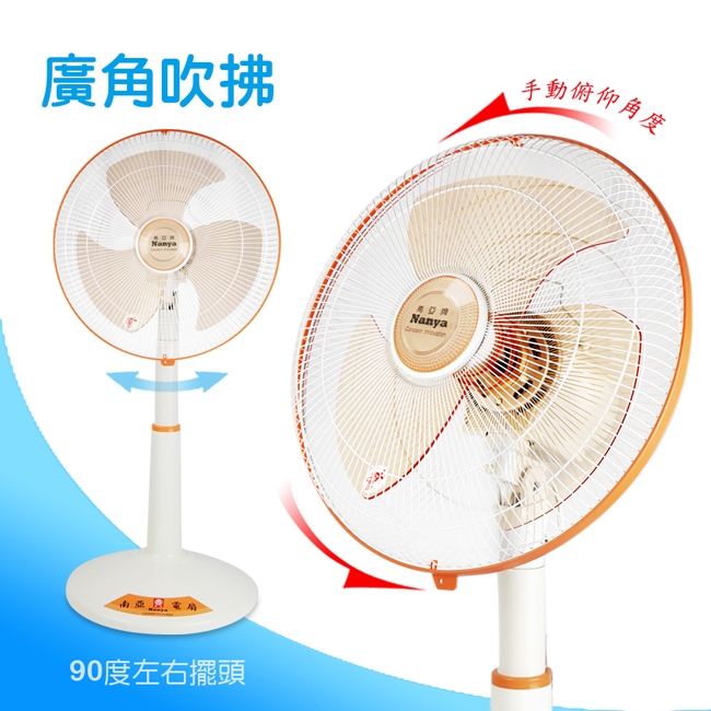 NYPI南亞 EF-1699 - 詳情1