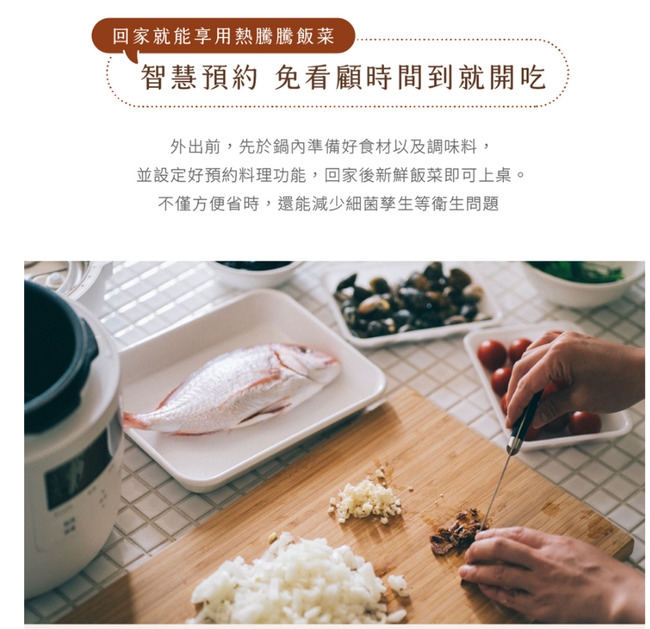 siroca SP-5D1520 - 詳情1