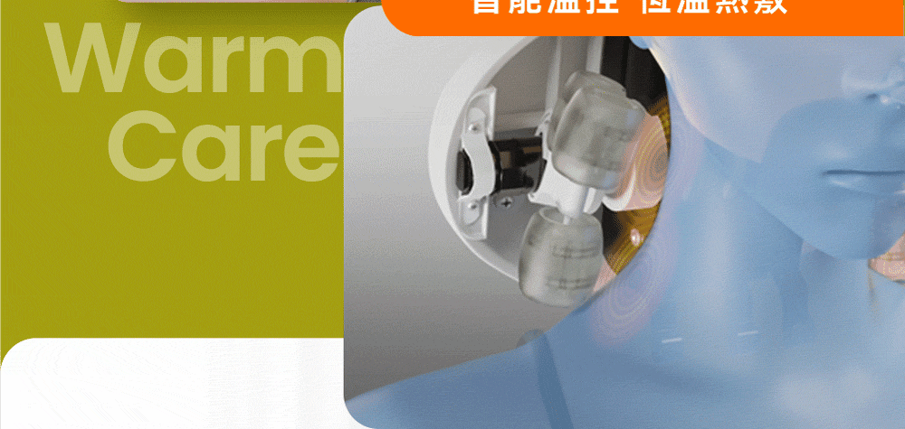 HEALTHPIT日本按摩精品 HH-567 - 詳情4