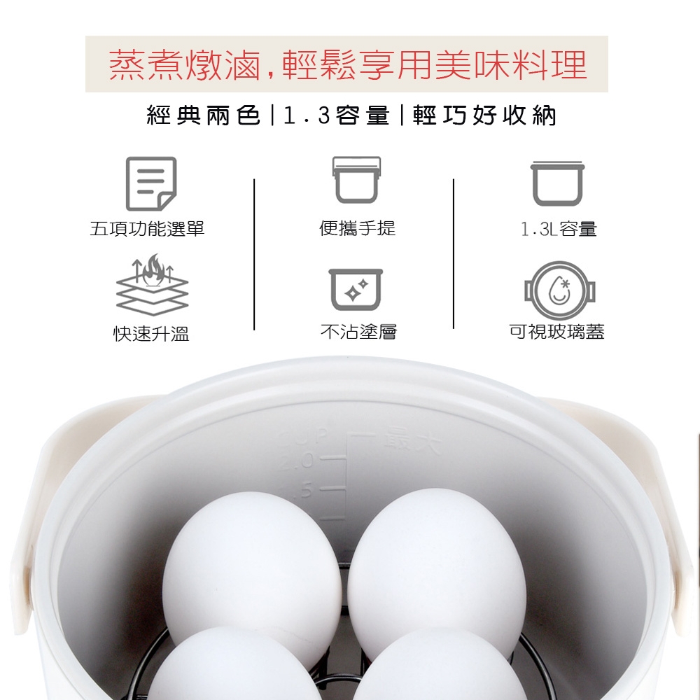 JINKON晶工牌 JK-618 - 詳情2