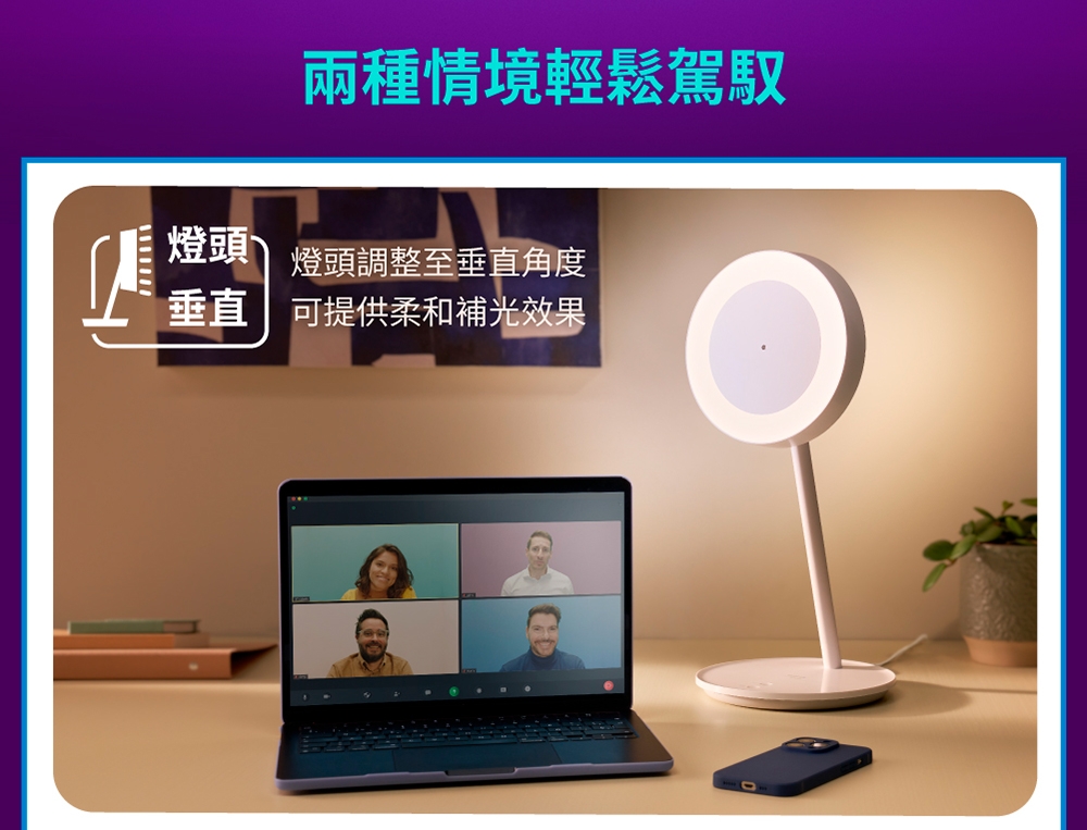 PHILIPS飛利浦 PW020 - 詳情1
