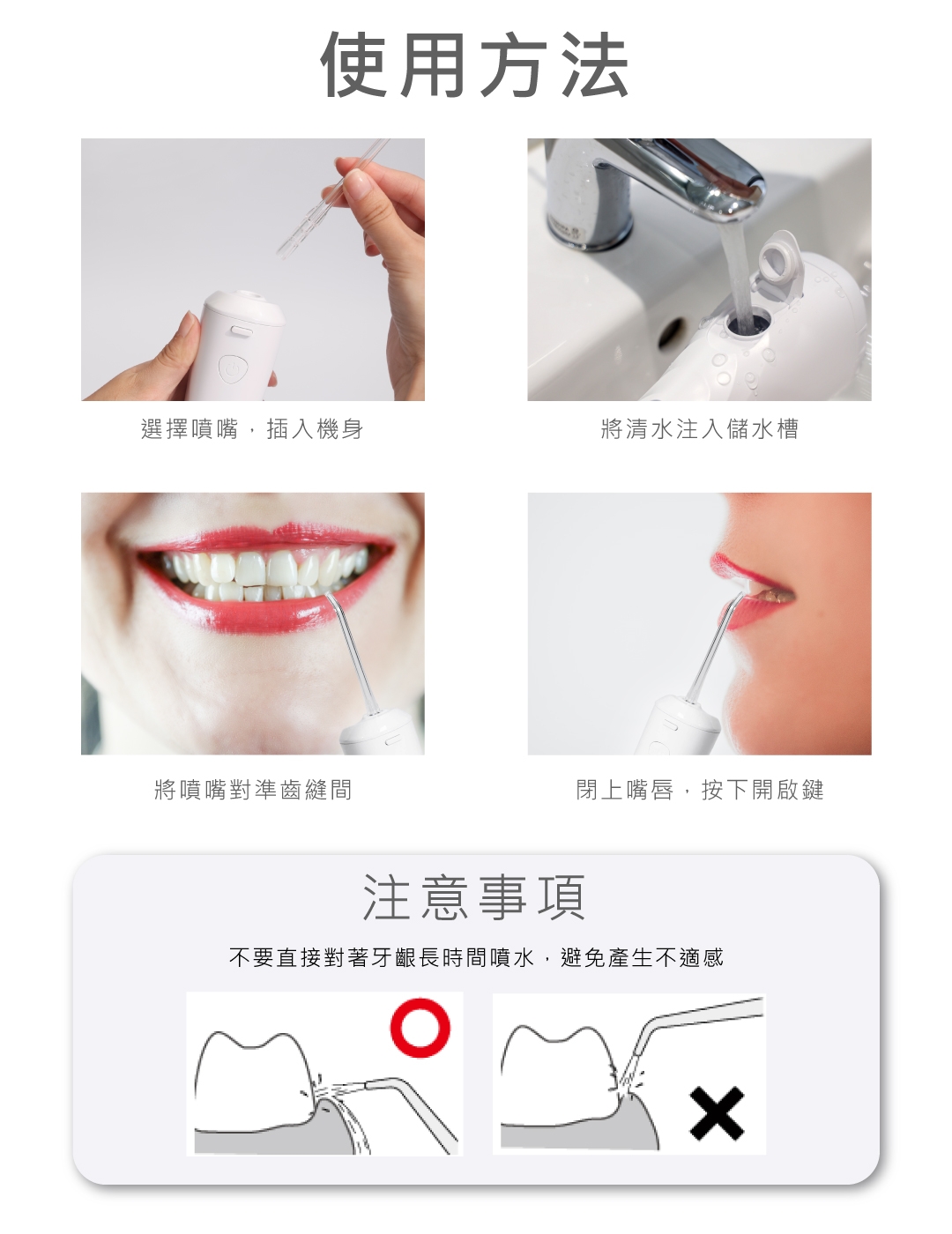 ROOMMI Clean plus - 詳情1