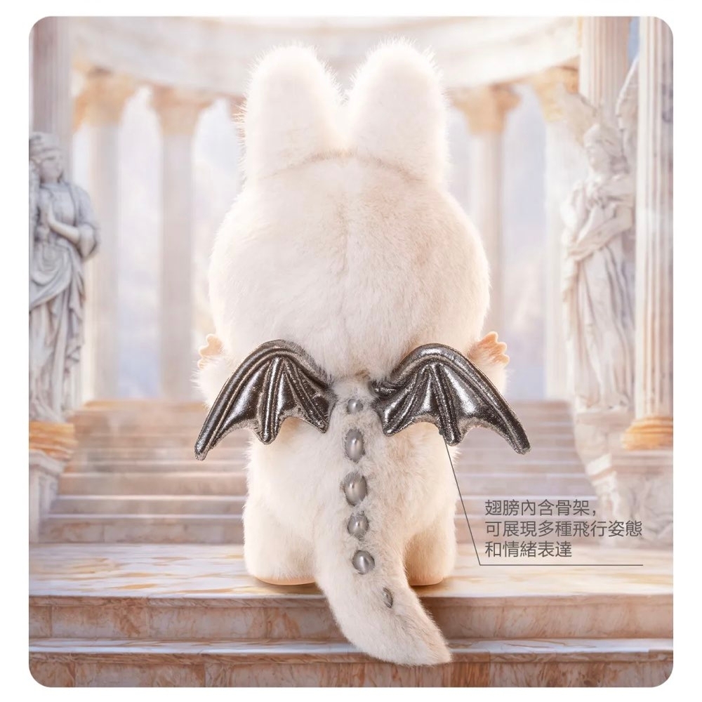 Pop Mart Labubu Zimomo The Monsters 大天使泡泡瑪特拉布布潮流公仔