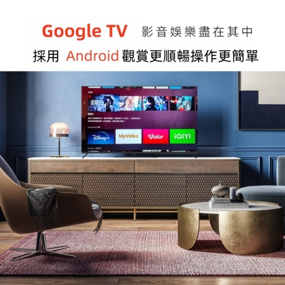 DigiKing數位新貴 DK-G32HM88 - 詳情2