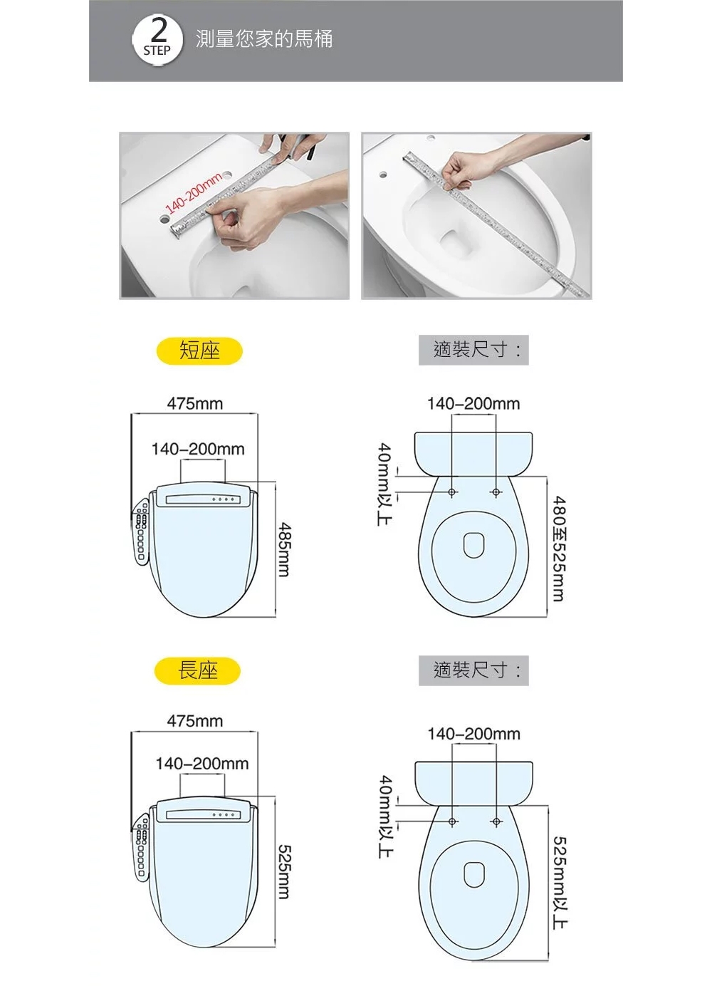 KARAT凱樂 KL-970S - 詳情1