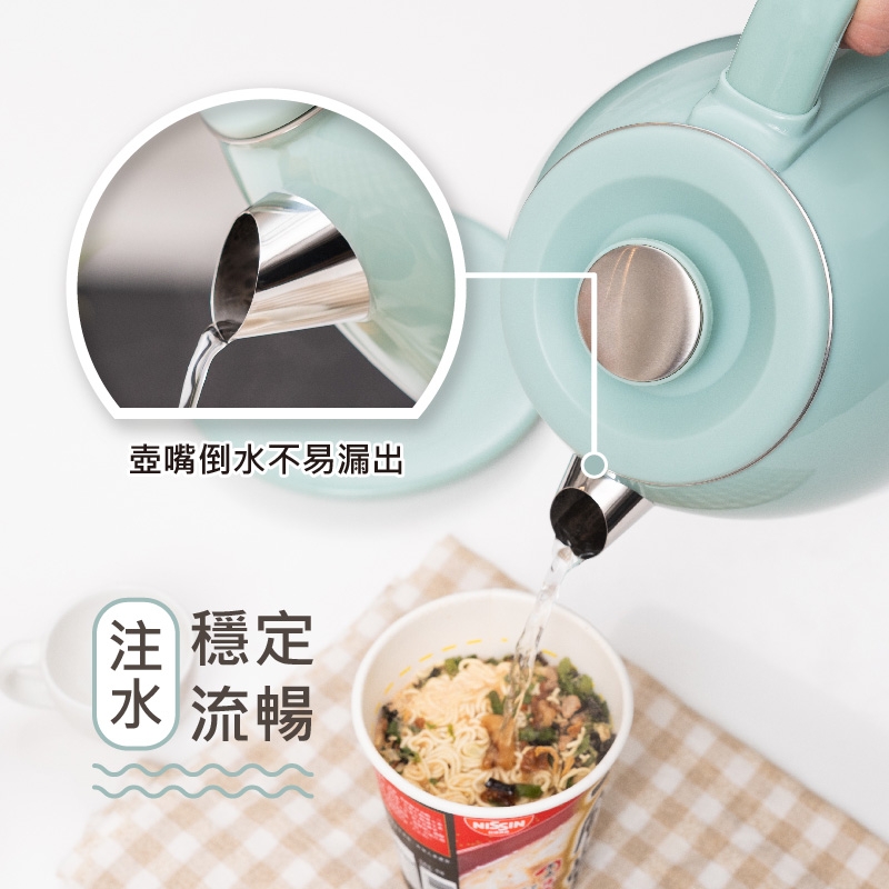 SANSUI山水 SWB-K35W - 詳情1