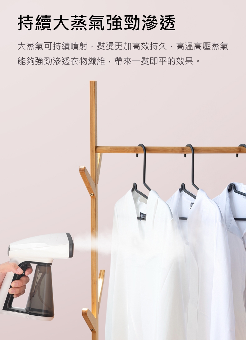 Osner韓國歐紳 Ihandy - 詳情1