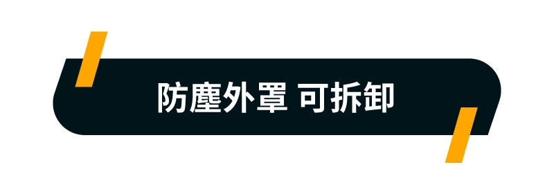 SANSUI山水 EUT-V70+SF-100 - 詳情3