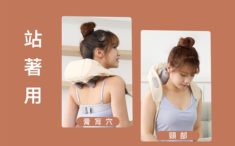 T-God太昇健康 按摩器 - 詳情2