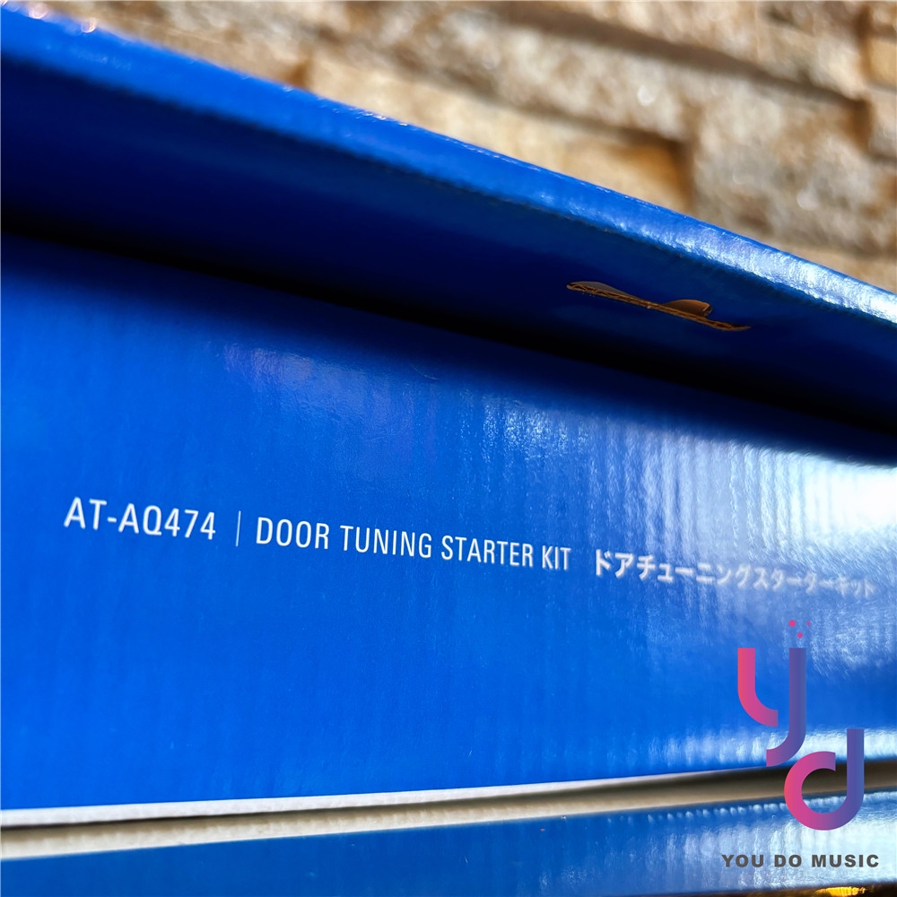 audio-technica鐵三角 AT-AQ474 - 詳情1