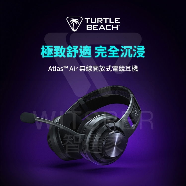 Turtle Beach Atlas Air - 詳情2