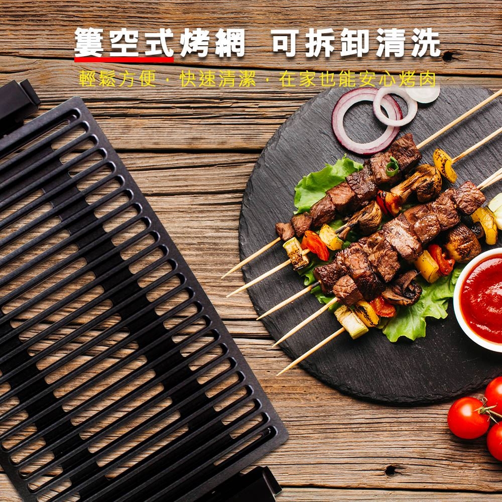 POLAR普樂 PL-1521 - 詳情1