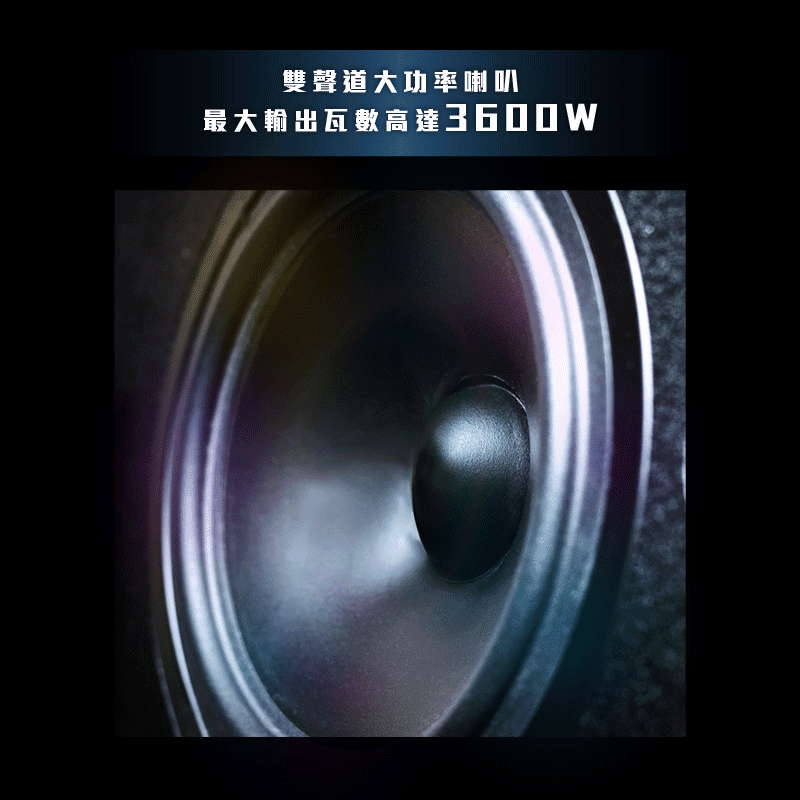 SANSUI山水 SKTV-SINGER - 詳情1