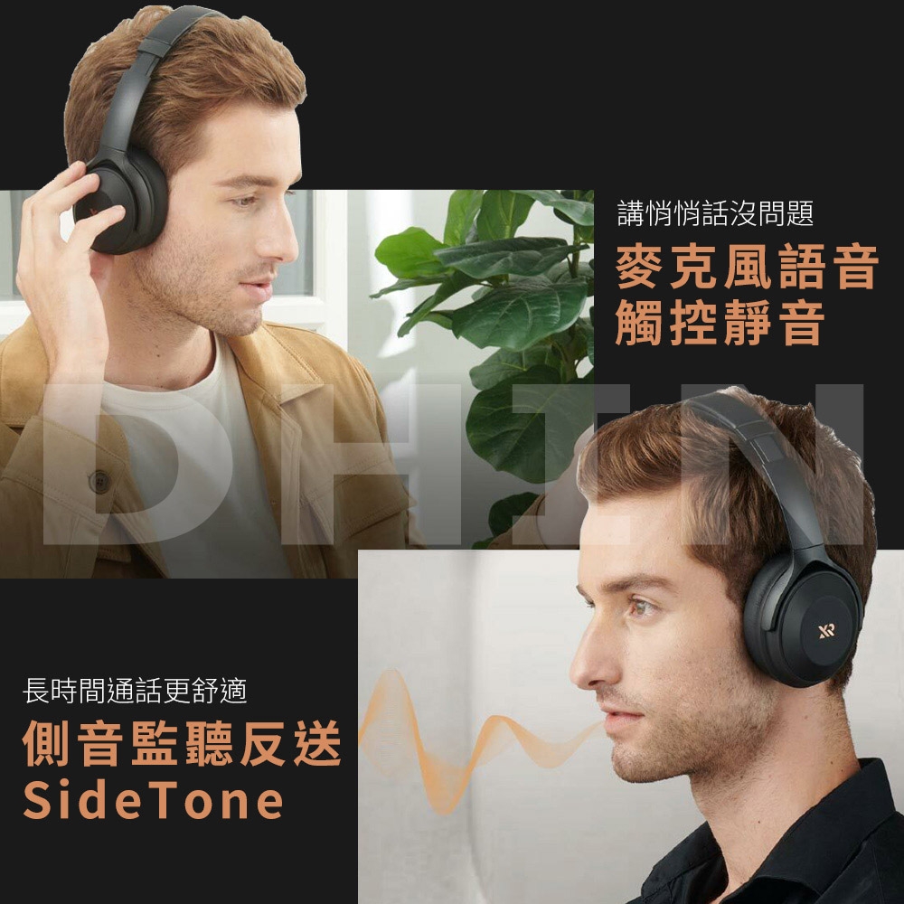 XROUND VOCA MAX - 詳情2