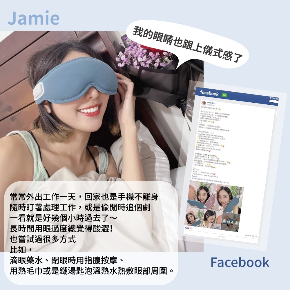 TOKUYO督洋 TS-077 - 詳情1