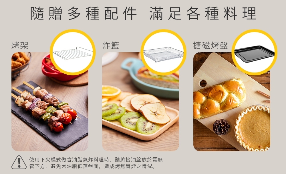 PRINCESS荷蘭公主 112711 - 詳情1