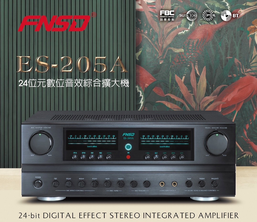 FNSD ES-205A - 詳情1