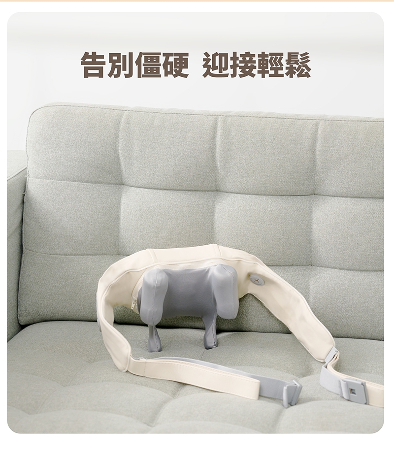 T-God太昇健康 按摩器 - 詳情3