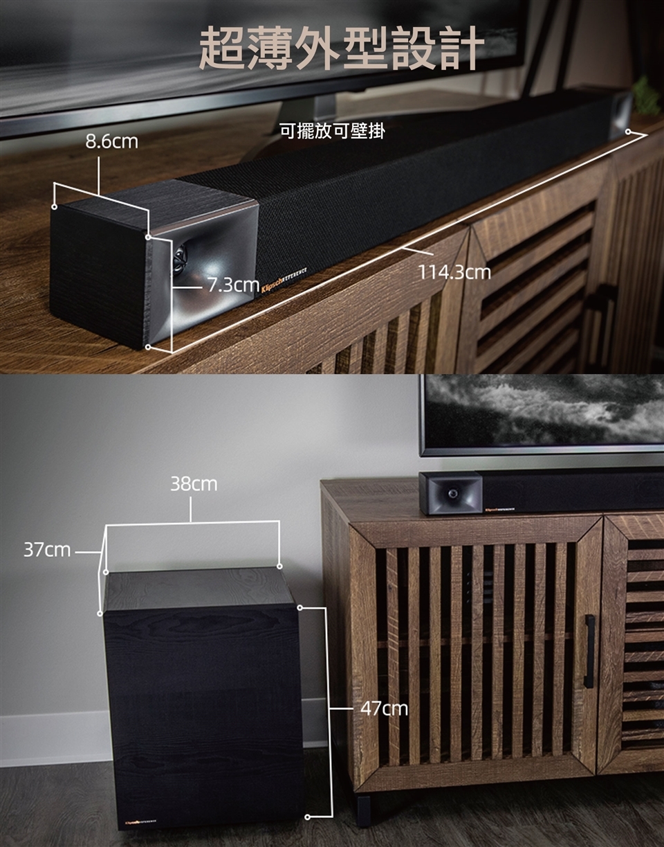 Klipsch古立奇 Cinema 600 - 詳情2