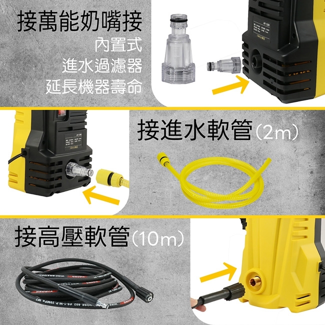 A+POWER AP-1200 - 詳情1