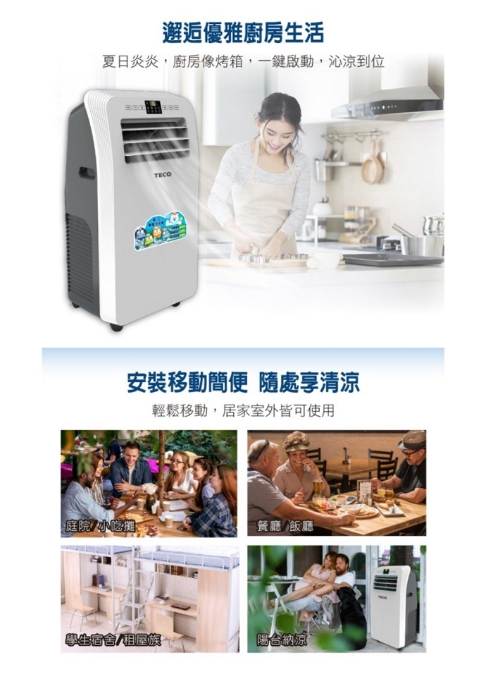 SONGEN松井 XYFMP2801FC - 詳情1