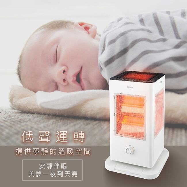 KINYO EH-520 - 詳情2