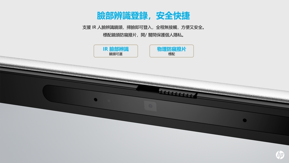 HP惠普 630 G11 - 詳情1