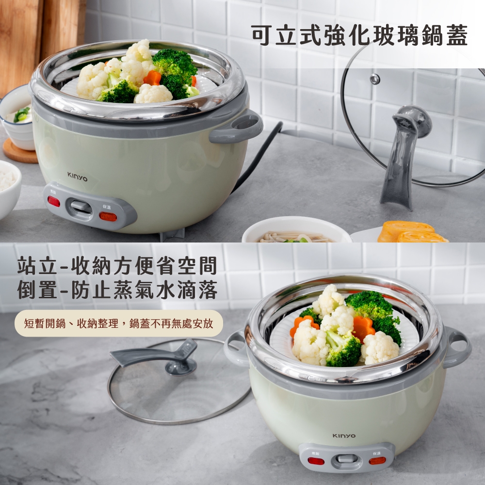 KINYO SEP-05 - 詳情1