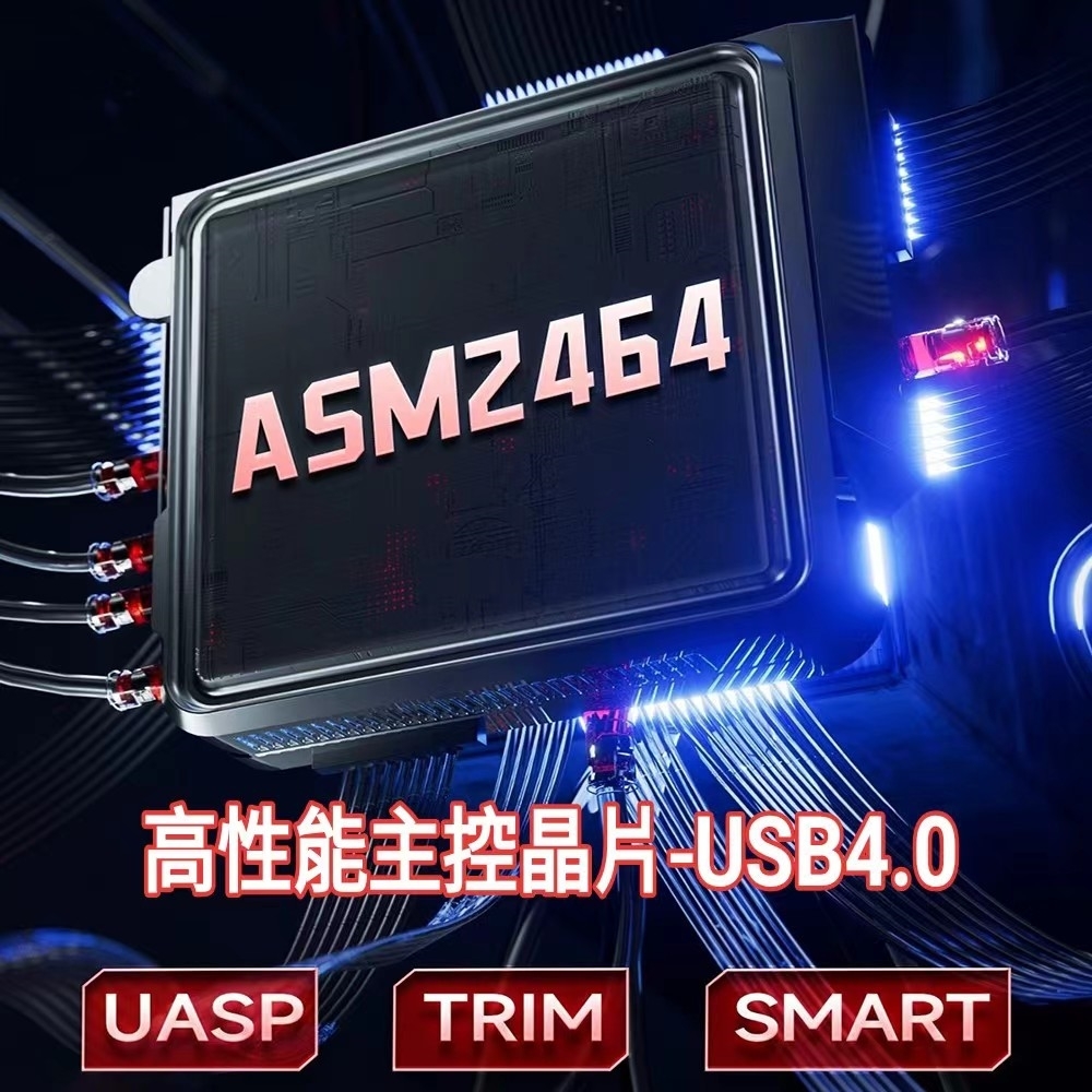 FANXIANG梵想 PS3000 - 詳情1