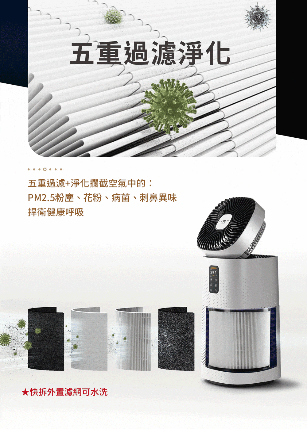 MOLIJIA魔力家 BY010096 - 詳情3