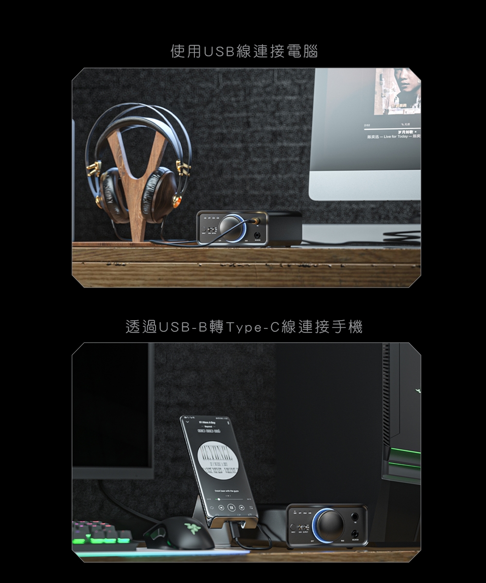 FiiO K7 - 詳情2